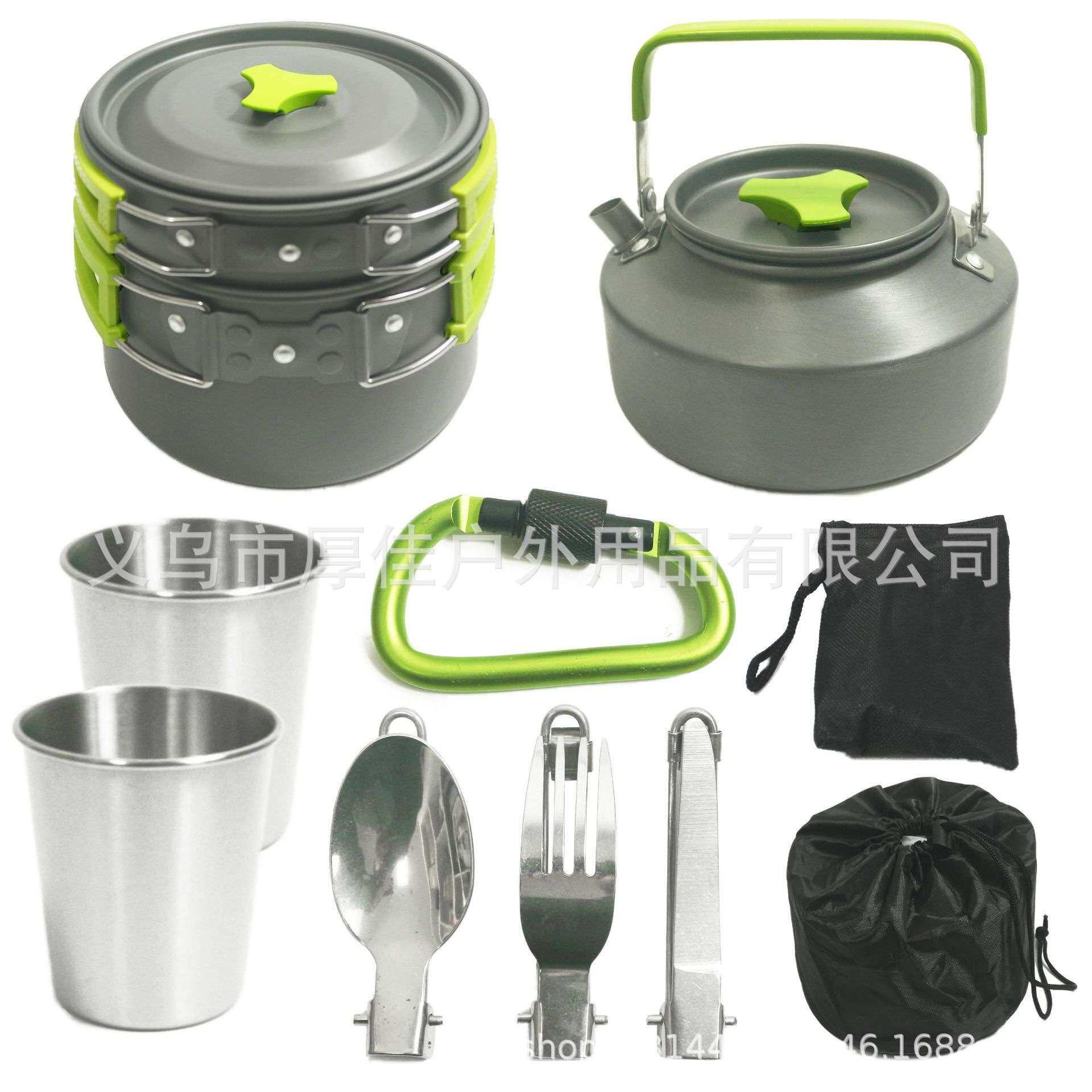 户外用品 亚马逊热卖2-3人户外茶壶套锅组合野营折叠锅具炊具套装