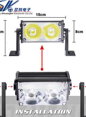 新款汽车工作灯三目款led长条灯越野车射灯COB light bar