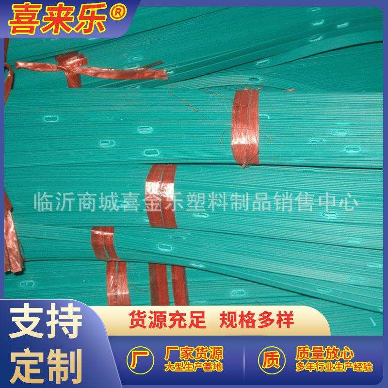 供应塑胶PVC纱窗压条 加工良好窗纱压条 玻璃窗纱压条