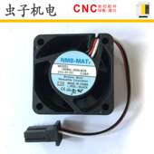 05W 0001 B39 1608KL 0.07A A90L 0510 FANUC发那科系统主轴风扇