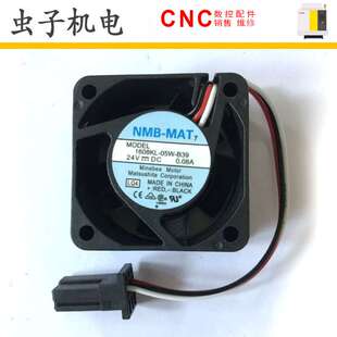 1608KL-05W-B39 0.07A A90L-0001-0510 FANUC发那科系统主轴风扇