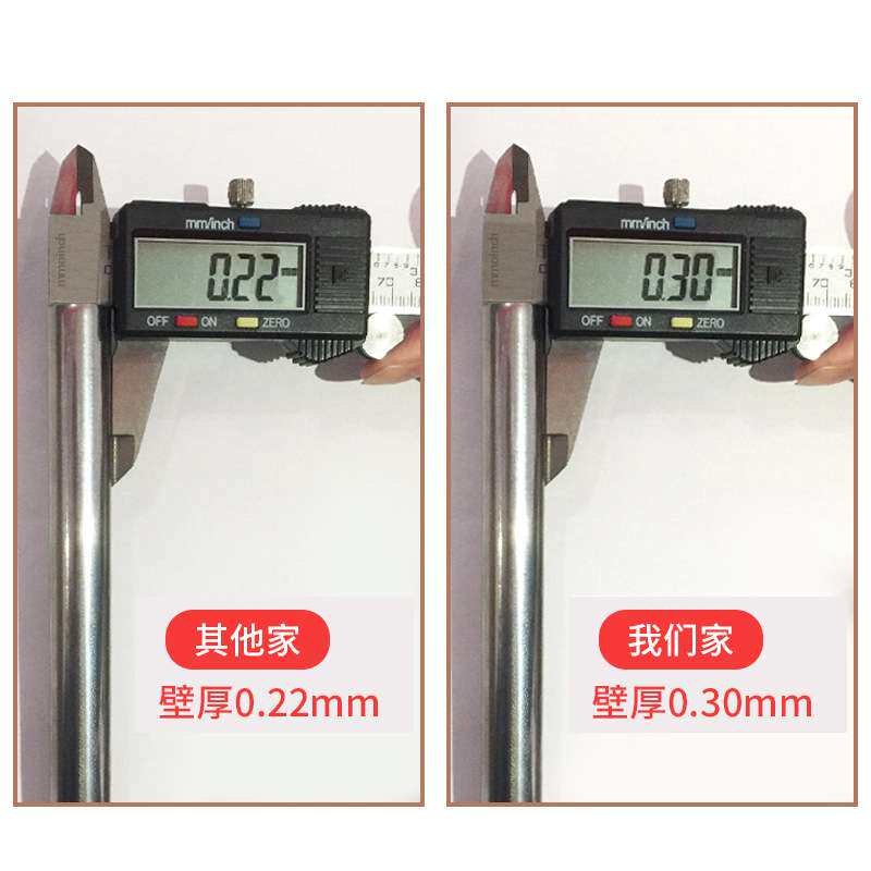 蚊帐支架上铺下铺支架杆子可伸缩不锈钢不可伸缩支架学生宿舍通用
