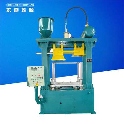 全自动射芯机四立柱水平分型射芯机树脂砂造型机冷芯盒射芯机精密