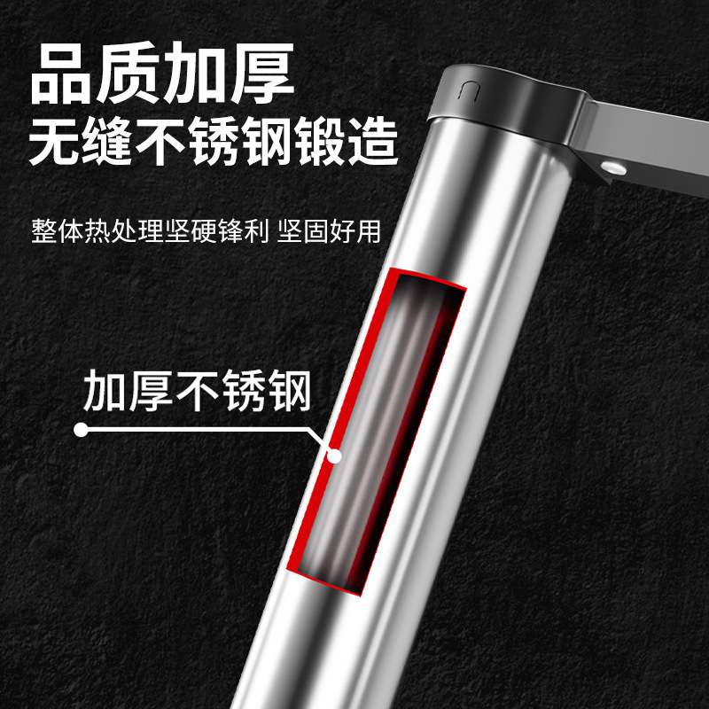 福源达不锈钢特厚梯子家用竹节梯折叠人字梯形加厚便携直梯伸缩梯