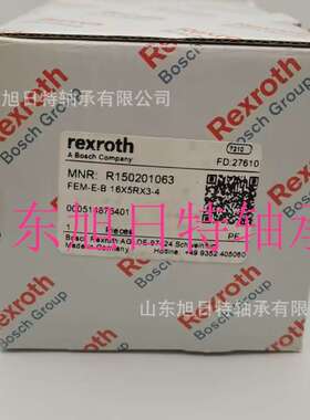 R150201063  Rexroth滚珠螺母  Rexroth-力士乐滚珠丝杠螺母现货