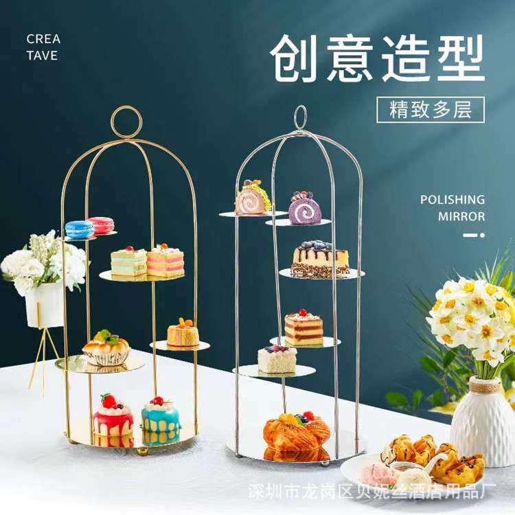 甜品金属欧式下午茶点心架轻奢创意网红三层水果盘多层蛋糕架