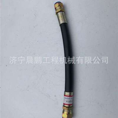 山推轮式装载机铲车SL58H软管总成03011-11770652配套