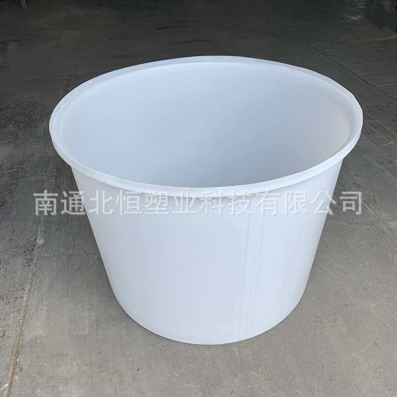 1200L塑料圆桶1.2吨敞口牛筋桶水产养殖塑胶桶 泡菜腌制缸
