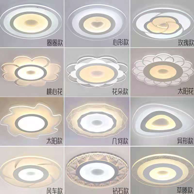 现代简约LED卧室床头壁灯创意走廊灯过道入户灯室内家用照明灯具