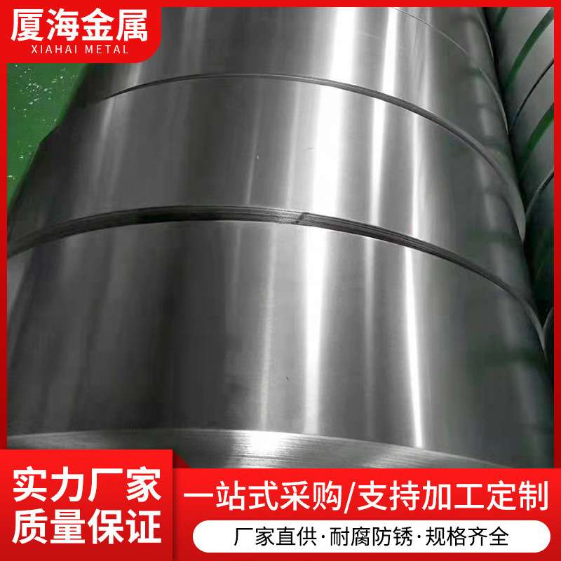 厂家直供冷轧卷板冷轧钢板薄板0.5-3mm深冲冷板可定尺切割分条