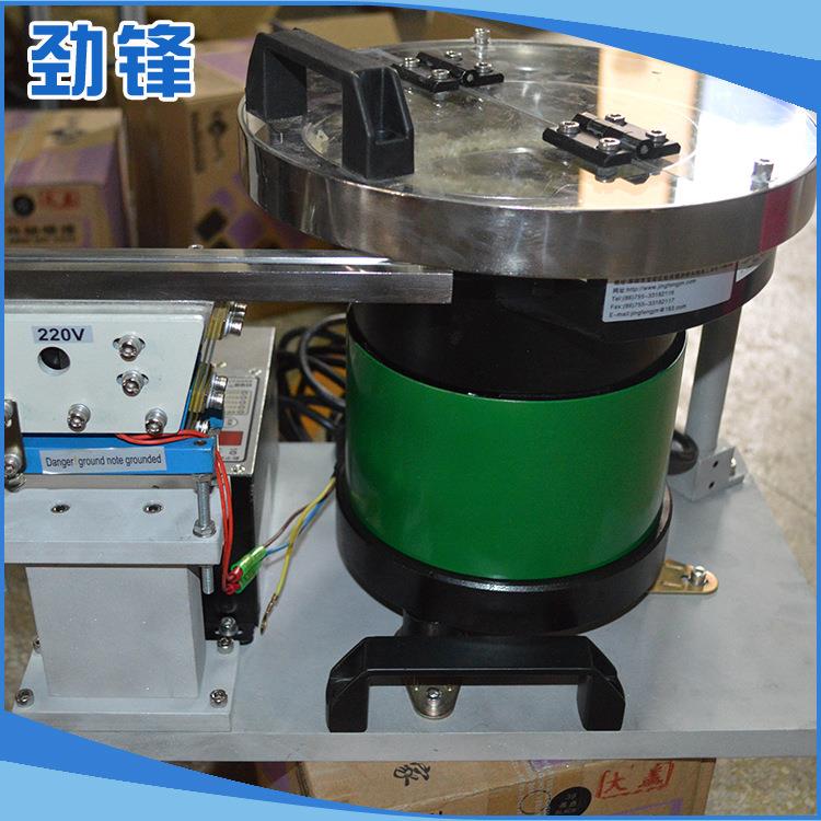 厂价钢套振动盘东莞振动盘精密自动送料振动盘深圳震动盘