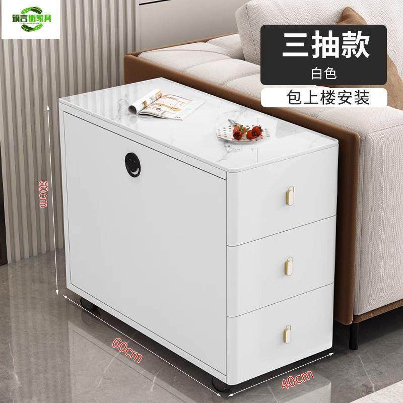 轻奢沙发边柜客厅移动小茶几简约现代小茶几茶吧柜家用,3C数码配件,USB灯,淘宝优惠券,粉丝福利购,淘宝优惠卷