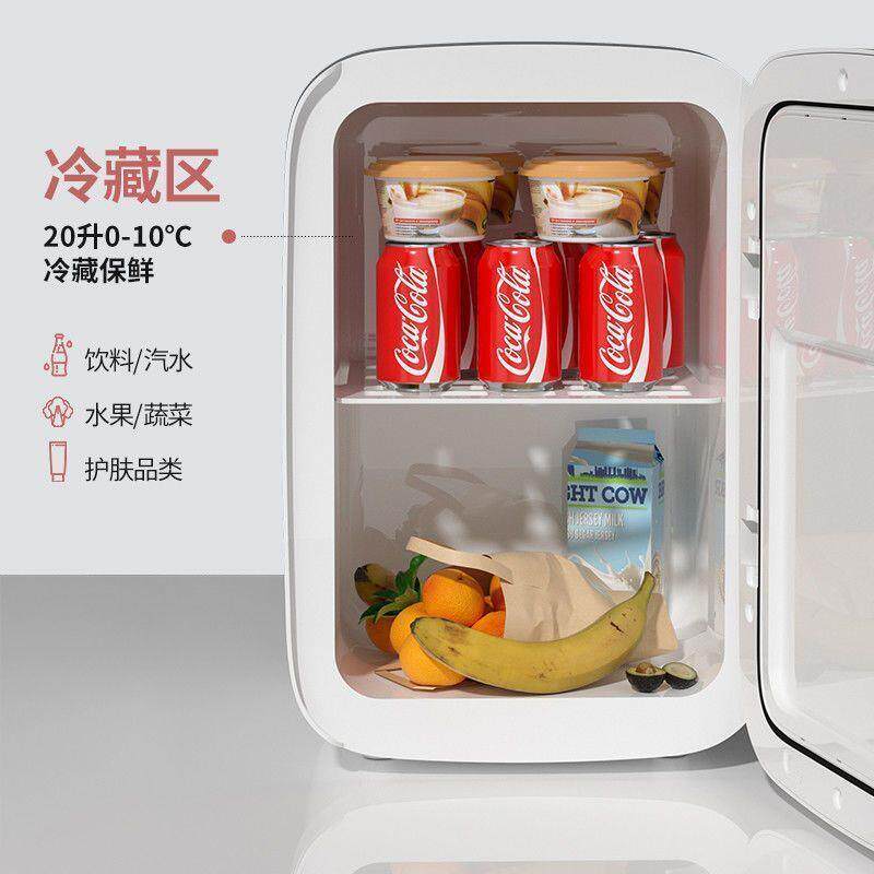 【8971人收藏】华柯尼小冰箱迷你型宿舍家用冰箱小型冷藏冷冻车载