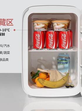 【8971人收藏】华柯尼小冰箱迷你型宿舍家用冰箱小型冷藏冷冻车载