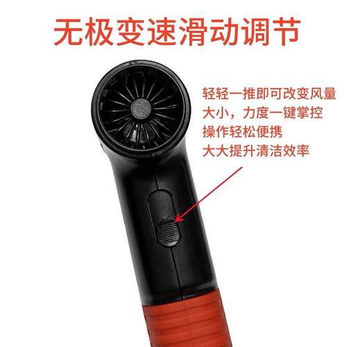 维修家30M多功能风扇 清理手机桌面电脑显卡灰尘涡轮风扇无极变速