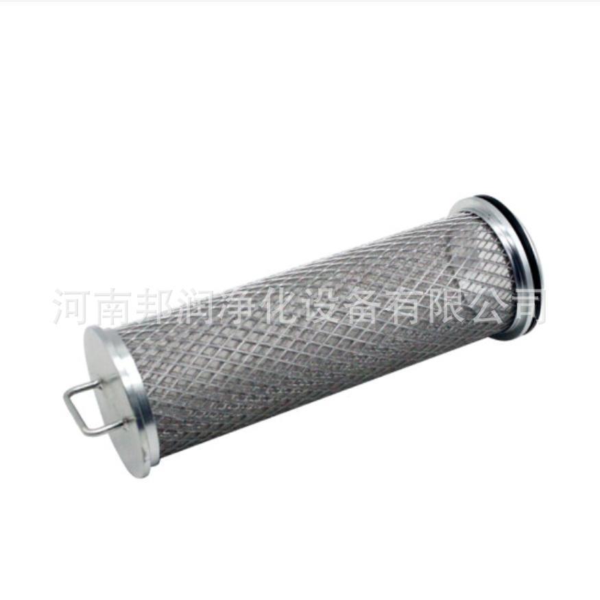 KA16机油过滤网螺杆氨用机粗油滤冷冻JZKA16-13-500 KA16粗油滤芯