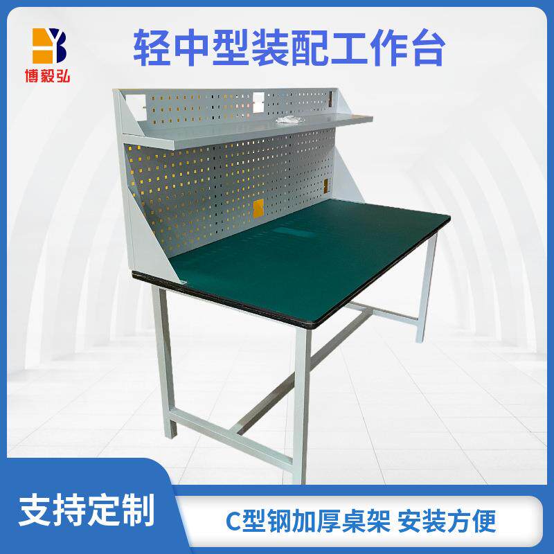 单桌重型工作台 复合板桌面挂板工作台 流水线吊二抽防静电工作台