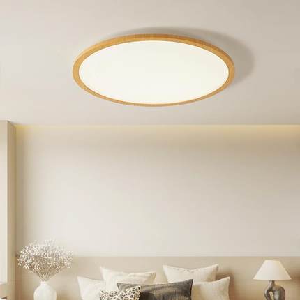 北欧原木风LED吸顶灯大气简约现代奶油风客厅灯木纹色卧室灯