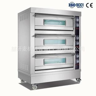 大容量商用电烤箱三门六控旋钮款烤箱 Bread processing machine