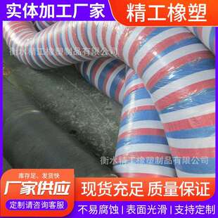 厂家异型胶管异形弯度弯曲胶管大口径钢丝角度橡胶管橡胶管