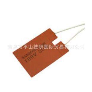 SAKAGUCHI坂口电热SAM10102加热器