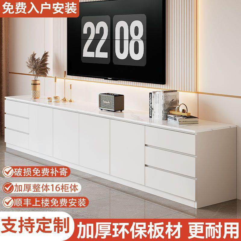 实木电视柜岩板茶几组合2025新款客厅家用靠墙落地一体收纳储物柜