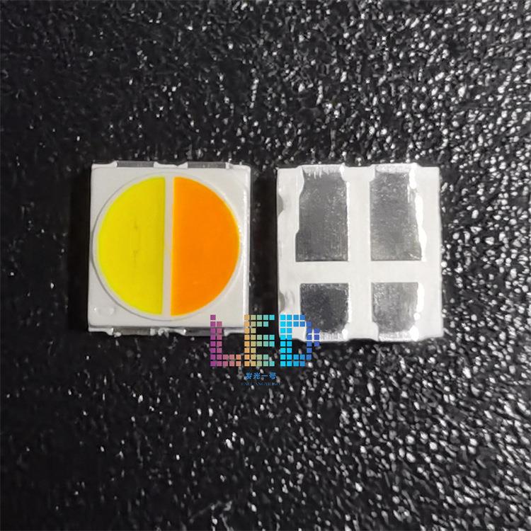 3030黄白双色1瓦3.0*3.0金黄+正白0.5W二合一电车LED发光插件灯珠