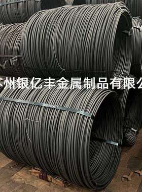 现货供应35Vb冷镦线35Vb冷镦钢盘条