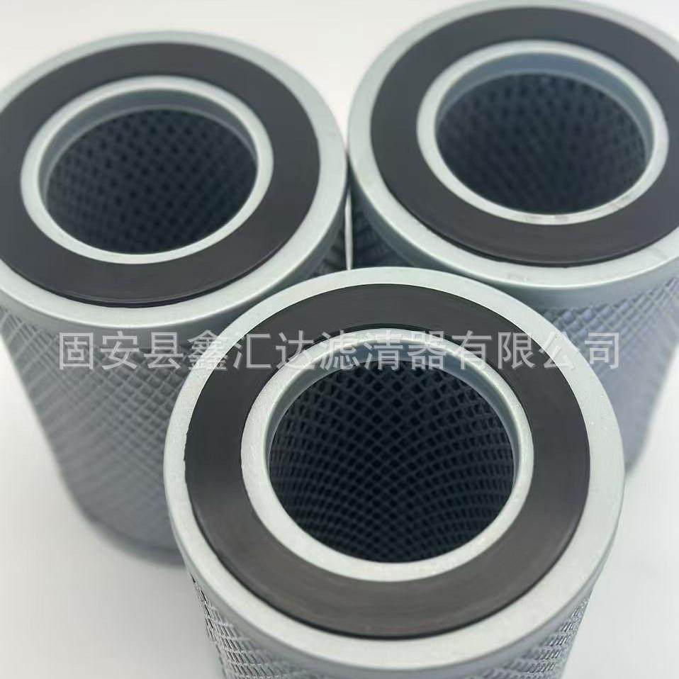 供应BSF30B BSF30 真空泵油雾过滤器 排气滤芯 3500小时,3C数码配件,USB灯,淘宝优惠券,粉丝福利购,淘宝优惠卷