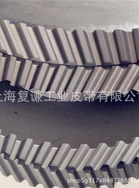 人字齿同步带轮Y型W齿型G型B型O型R型T5齿型5M齿型8M齿型同步带轮