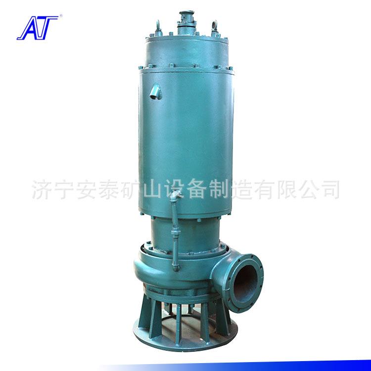 如何选购防爆潜水排污泵哪家买WQB20-15-2.2