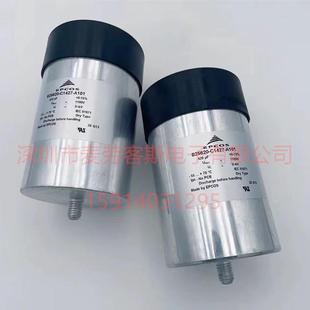 vishay电容 1100v1000uf2000v4uf900v360uf1350v695uf1300v2500v