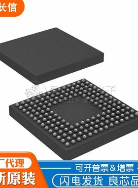 AD9737ABBCZ BGA160 数模转换器 芯片 AD9737ABBC AD9737