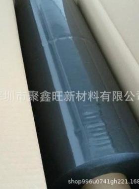 德莎tesa75625黑色双面丙烯酸泡棉防水遮光显示屏和OLED显示粘贴