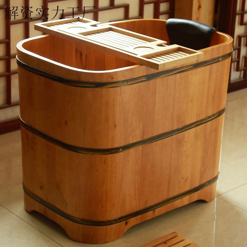 精品橡木木桶浴桶泡澡桶成人沐浴缸小户型实木洗澡盆大人家用全身