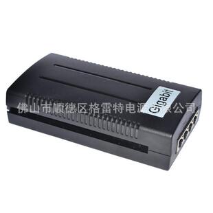 24V0.5apoe供电器 24V1Apoe墙插网线供电器 10/100MBPS