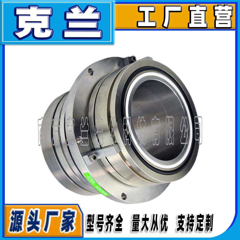 克兰机械密封SAF-110-QREG可替代约翰克兰机封集装式压力筛耐高温