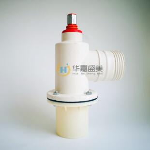 华嘉盛美PVC下体单向无铁件玻璃钢出水口多规格农业灌溉出水口