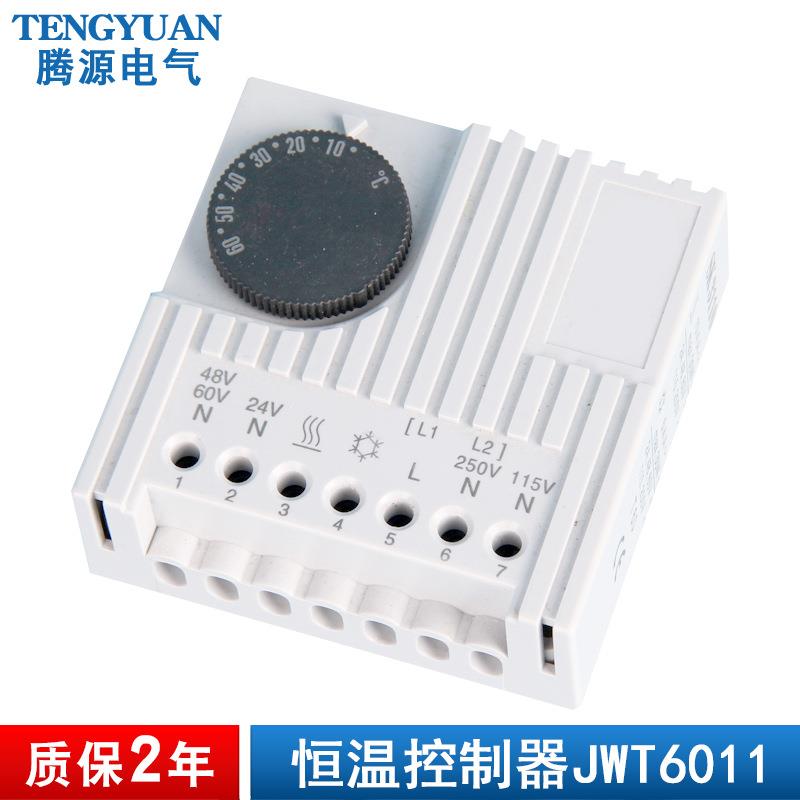 厂家供应智能自动恒温控制器 机柜除湿温控器 JWT6011温控器现货