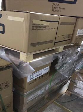SABIC 黑色防火PC-EFR95 0.43mm 无卤阻燃PC-EFR95 0.175mm