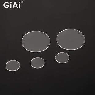厂家直销石英窗口片JGS1JGS2JGS3 窗口保护玻璃片镜头紫外高透