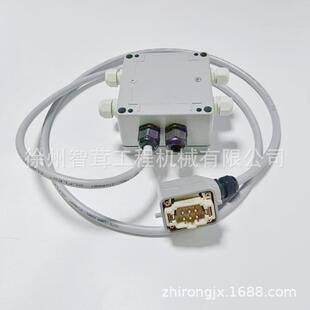 福格勒摊铺机电加热盒 6芯插头连接线 接线盒 配件