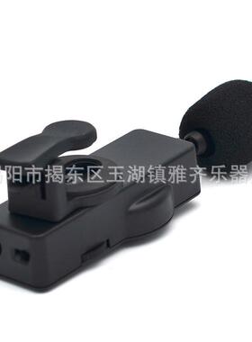 ENO伊诺 古筝拾音器 原声拾音器演出EPU01GZ古筝拾音器