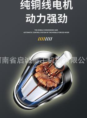 厂家直销HZS35型强制型移动式混凝土搅拌站 水泥砂浆搅拌机拌合站