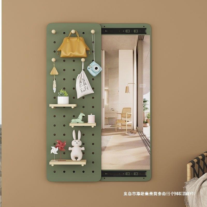 隐形全身镜推拉关闭隐藏全身镜子贴墙可遮挡壁挂洞洞板玄关全身镜
