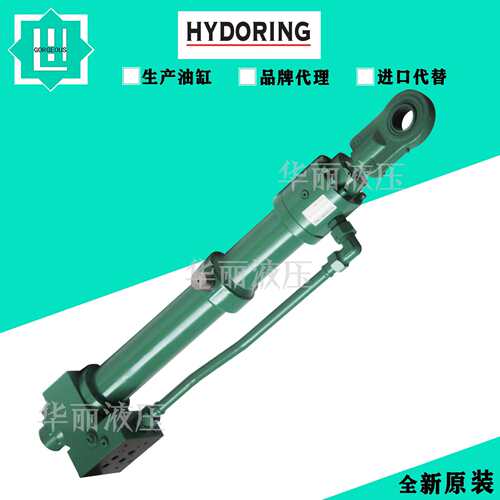 德国 HYDORING赫尔纳 油缸 HD6515 TKP 80/45-650-2-29889 液压缸