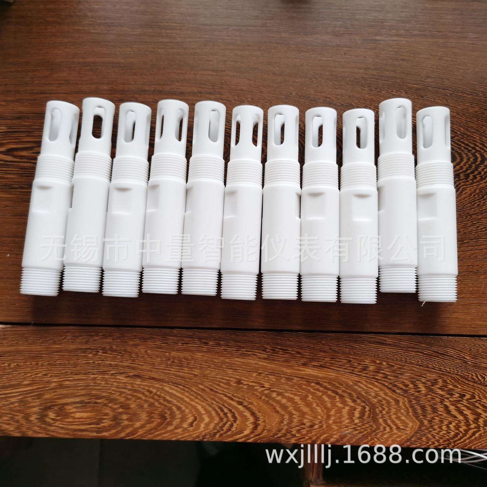 PH电极护套/PH电极保护管/PH计电极护套/PH不锈钢电极护套