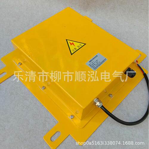 LDM-Y溜槽堵塞检测器 LDM-G堵料开关检测器 LDM-X 堵煤开关DS-I