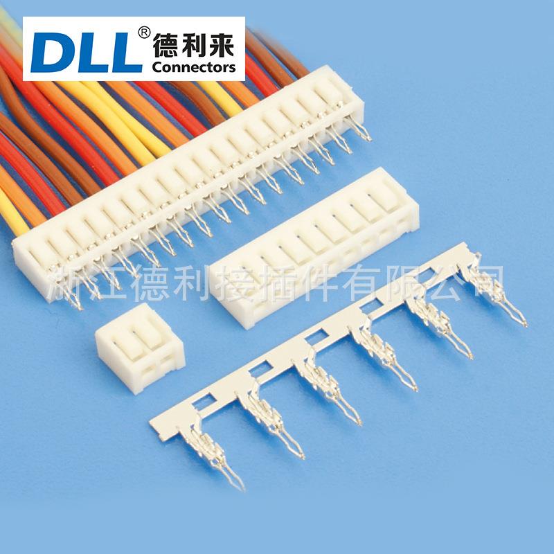 SAN 2.0mm间距 线对板接插件 条形连接器 孔座+端子