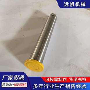 现货供应挖掘机配件 8铲斗销轴205 220 73270 PC200